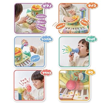 ディズニー　くまのプーさんブラスバンドフィギュア くまのプーさん＆ピグレットとスティッチ＆エンジェルが簡単に