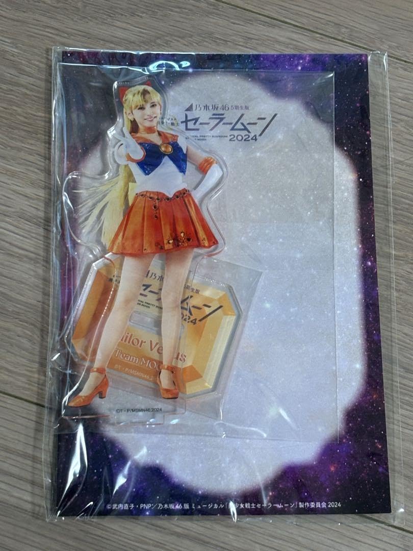 Amazon.co.jp: 乃木坂46 池田瑛紗セラミュ アクリルスタンド セーラー