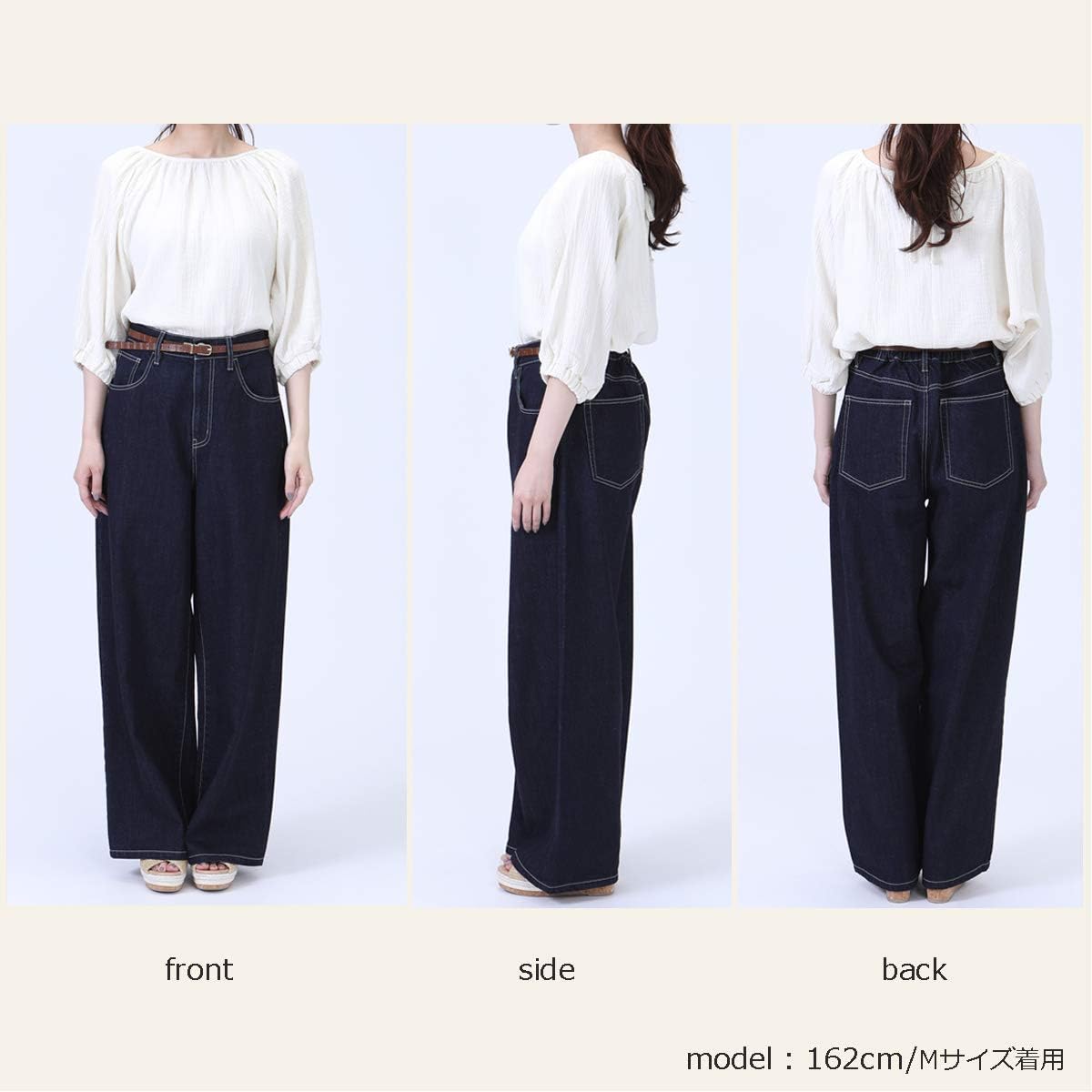 [セレクトリベリー] ワイドパンツ レディース ジーンズ デニム フルレングス ロング丈 程よい厚み 脚長効果 スッキリ魅え 大きいサイズ ウエストゴム 女性 主婦 S～LL 春 夏 秋 冬 通勤 E-4842