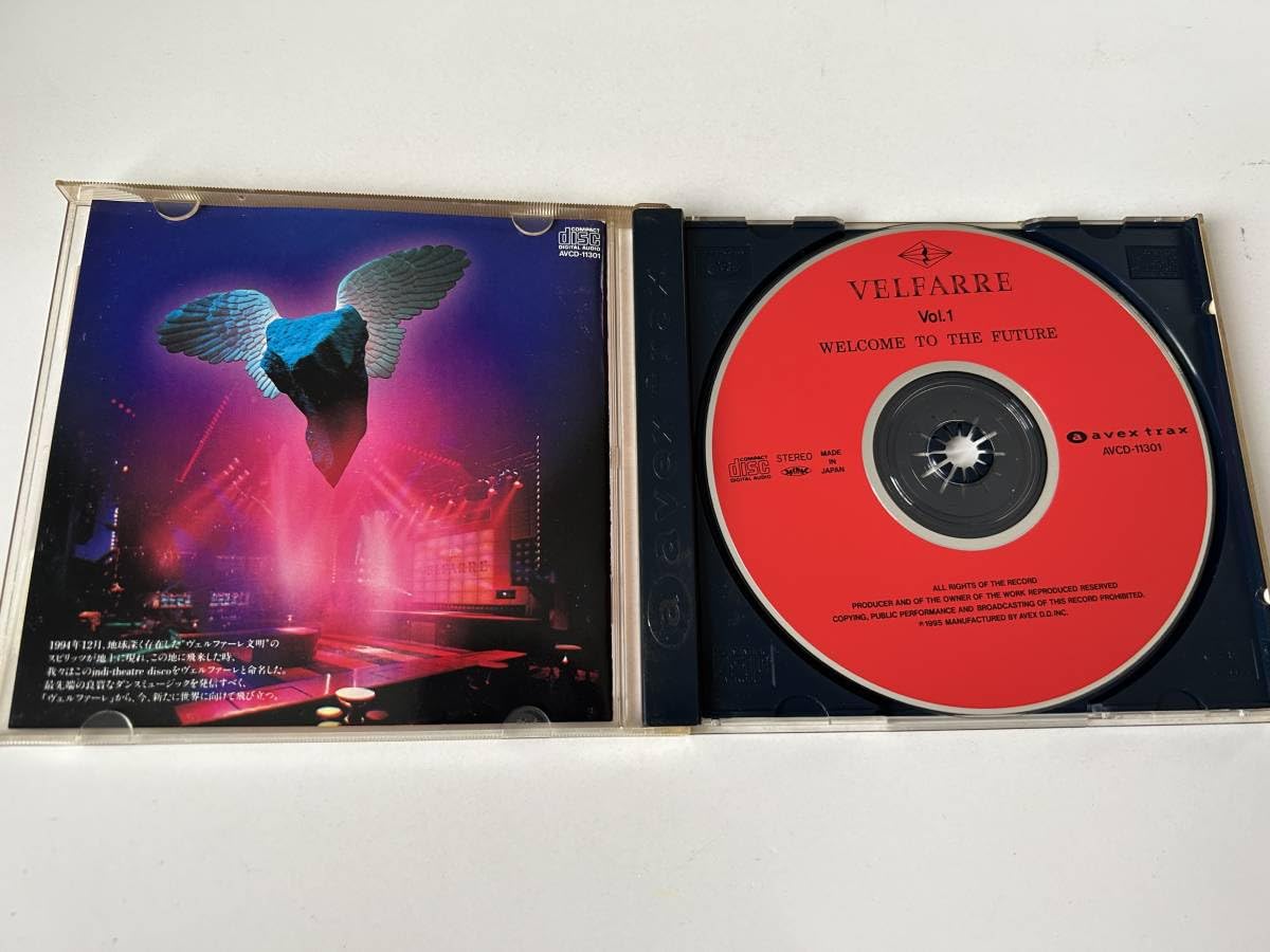 洋楽 Mixed (Compilation, CD – Future) The To (Welcome 1 Vol. Velfarre Future the to Welcome Vol.1 Velfarre 洋楽