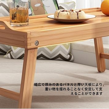 Low Table, Folding, Stylish, Bamboo Table, Bed Table, Folding Desk, Sitting Table Bed Tray, Snack Breakfast Tray Table, Assembled Product, Folding Desk, Small, Lightweight, Serving 15.7 x 11.8