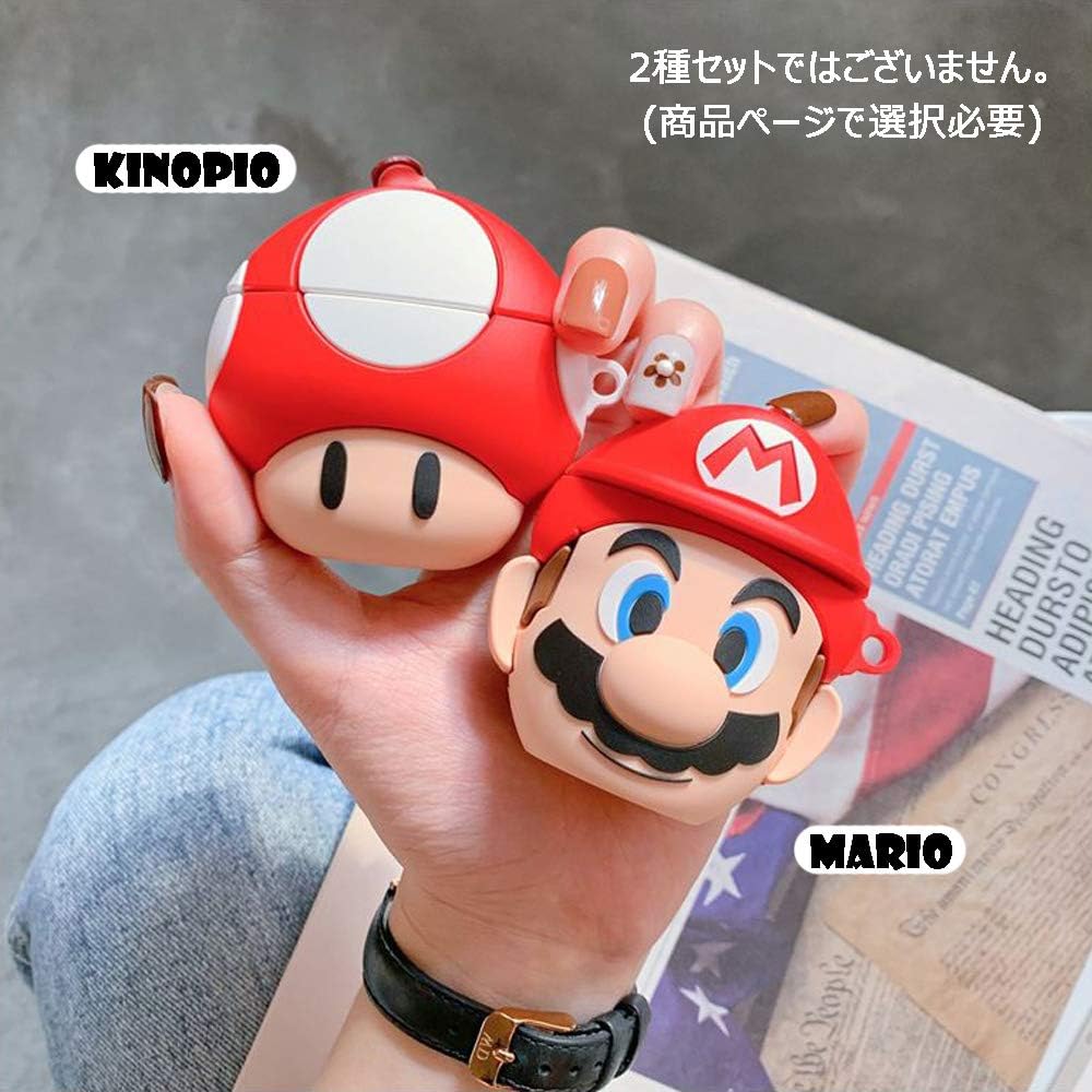 返品交換不可 Airpods Pro ケース ワイヤレスイヤホン マリオ キノピオ 第三世代 第二世代 第一世代 Caassistedliving Org 返品交換不可 Airpods Pro ケース ワイヤレスイヤホン マリオ キノピオ 第三世代 第二世代 第一世代 Caassistedliving Org