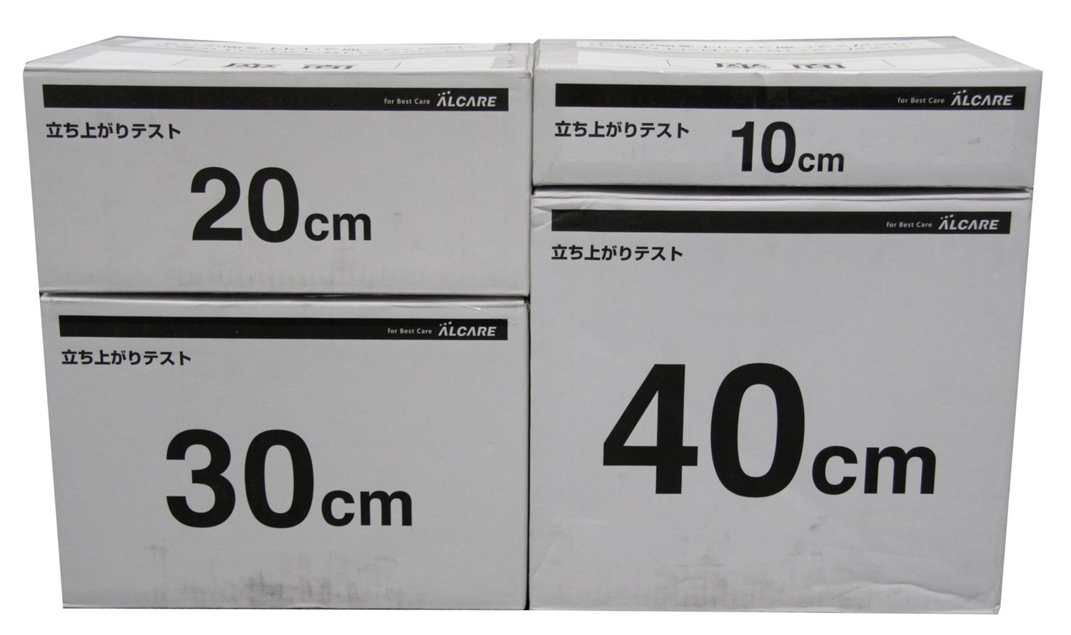 新品 アルケア 立ち上がりテストボックス 19791 Amazon.co.jp: アルケア 立ち上がりテストボックス 立ち上がりテスト用