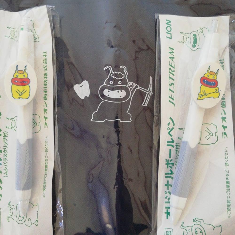 BUSTAFELLOWS 非売品含むグッズセット トリオセット（futafuta） | バースデイ 公式オンラインストア