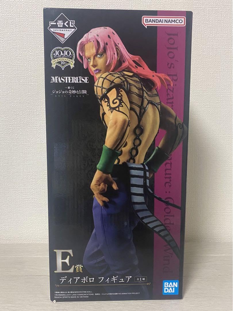 Amazon.co.jp: ジョジョ EVIL PARTY 一番くじ E賞 ディアボロ 
