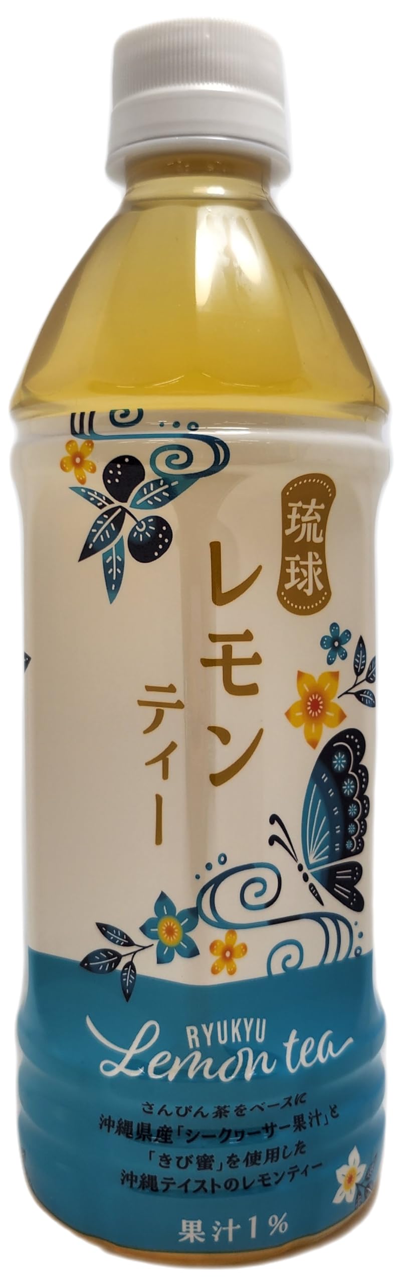 Amazon.co.jp: 琉球ビバレッジ 琉球レモンティー500ml×24本(1ケース