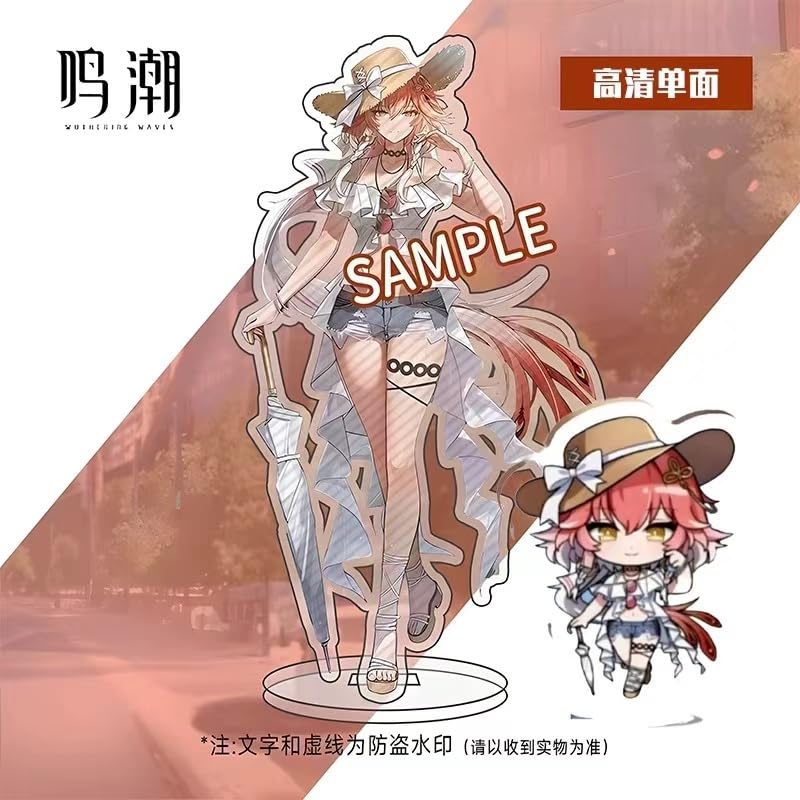 Amazon.co.jp: 鳴潮 アクリルスタンド コラボ 今汐 長離 可愛い 台座