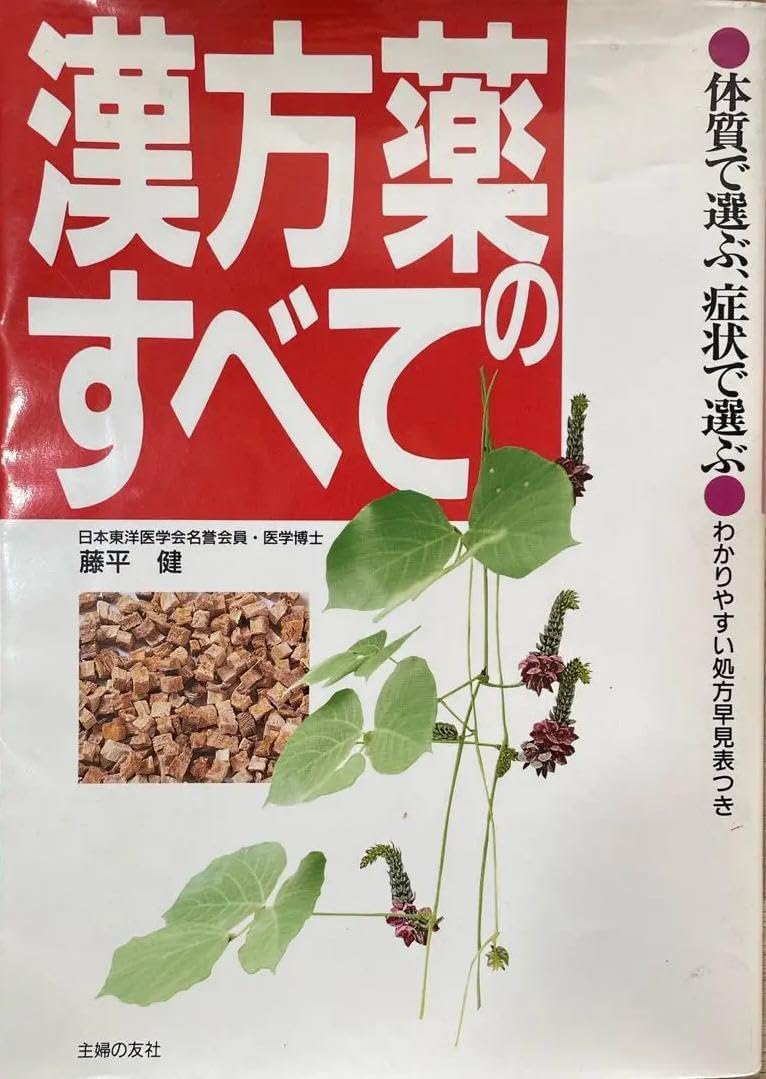 With Dr. ウィズドクター ACナイトセラム2 30g ビタミンA レチノイド