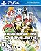 Produktbild Digimon Story Cyber Sleuth(tbd 2016)