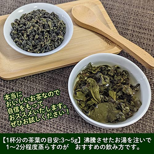 味多福 台湾産 凍頂烏龍茶 100g