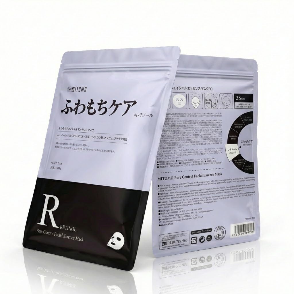 Amazon.co.jp: MITOMO LIFE みとも MT505E しおうしゅう レチノール