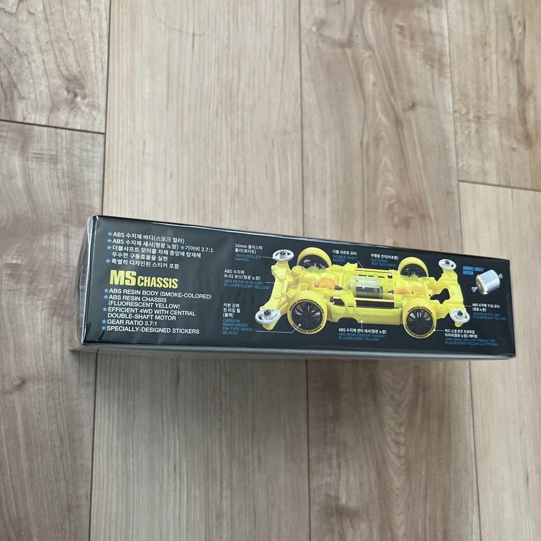 Amazon | タミヤ ミニ四駆限定商品 アバンテ Mk3 韓国 25周年記念