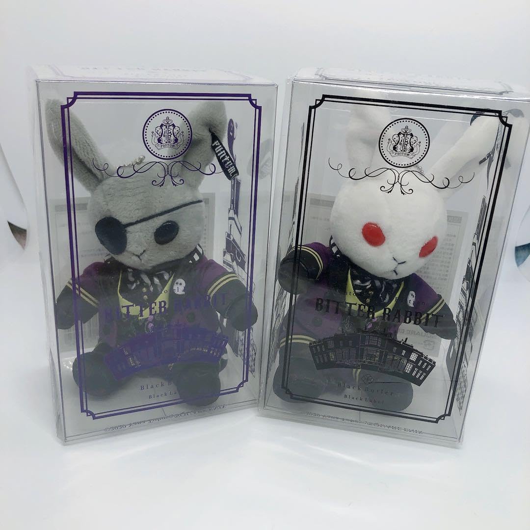 Amazon.co.jp: 黒執事 black label ビターラビットミニ ファントム 