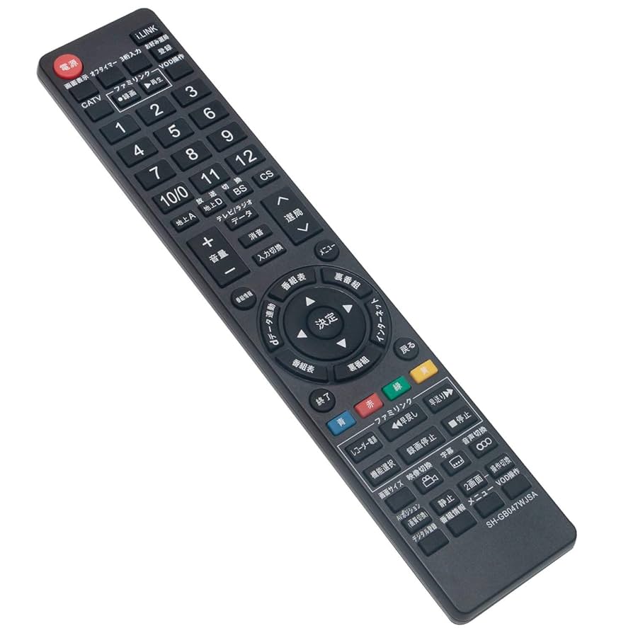 Amazon | PerFascin 代用リモコン replace for シャープ テレビ