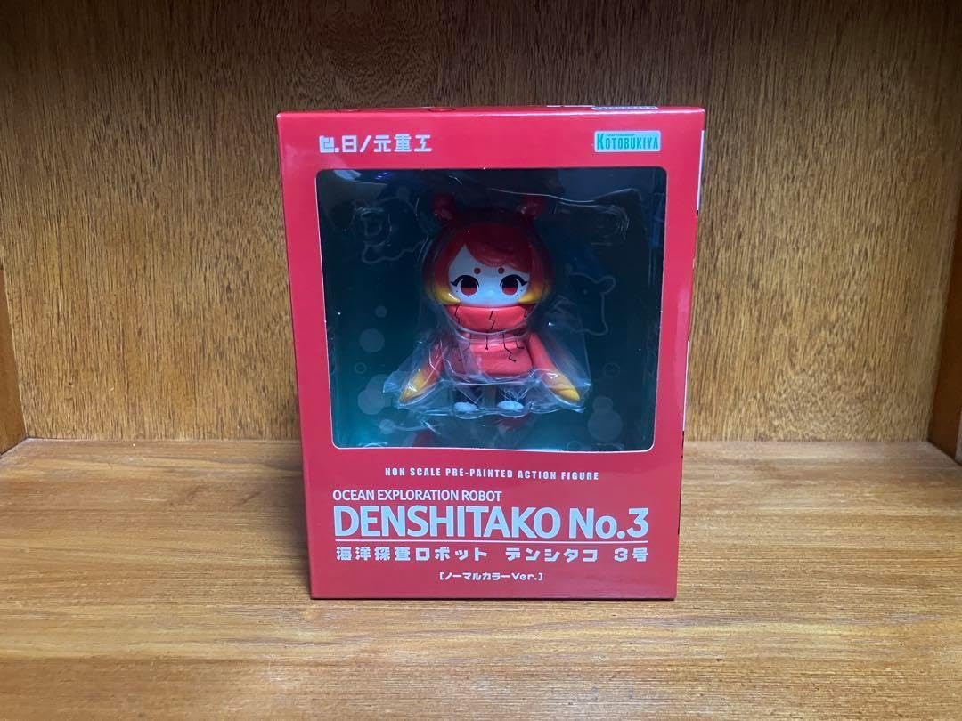 デンシタコ3号 デンシウサギ9号 ウミホタル セット ソフビ 日ノ元重工 Amazon.co.jp: DENSHIUSAGI HAKURO日ノ元重工 デンシウサギ9号