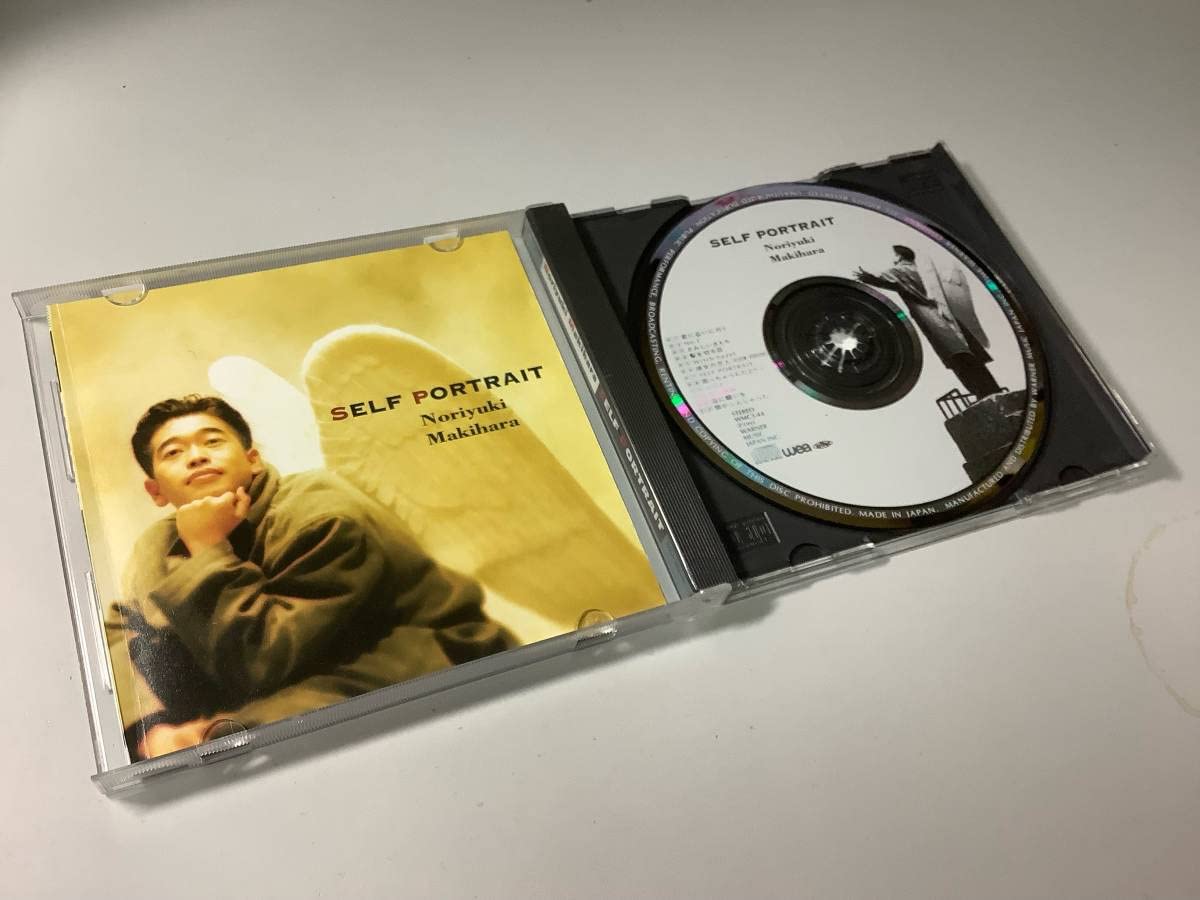 Amazon.co.jp: 槇原敬之SELF PORTRAIT12曲入り‐君に会いに行く 