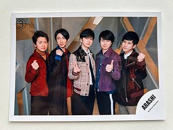 嵐　ジャニーズ 公式写真 Amazon.co.jp: ジャニーズ 公式生写真 嵐 ARASHI タッキー＆翼