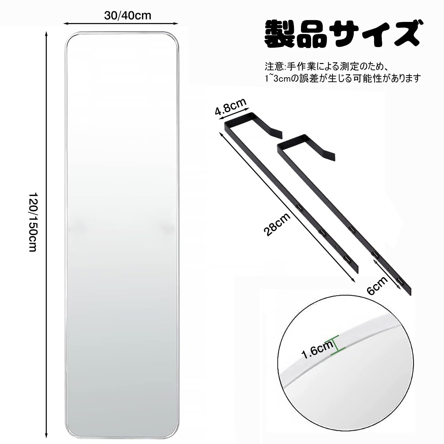 Amazon.co.jp: TechPeak ドア掛けミラー 全身鏡 壁掛け 姿見鏡 高さ