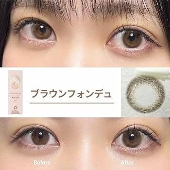 ぽんこᰔᩚ 1/64 SKYLINE GT-R V8 DRIFT (HAKOSUKA) COCA COLA CHROME BLACK