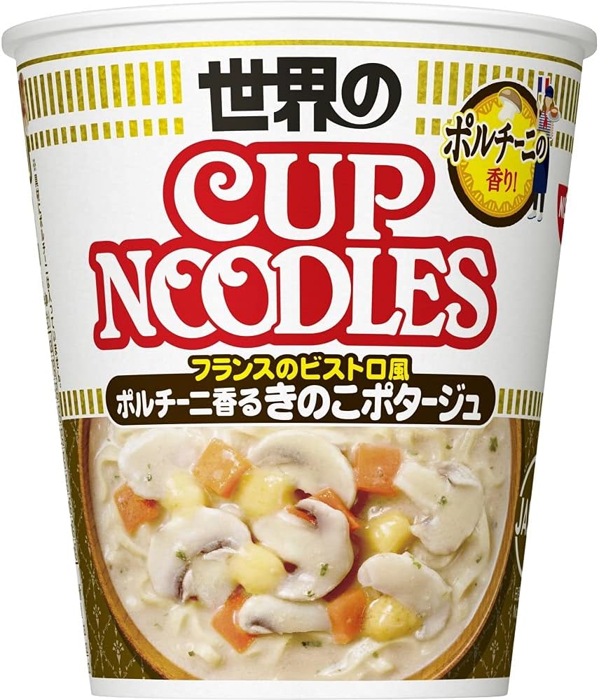 Amazon 日清食品 カップヌードル ポルチーニ香るきのこポタージュ 79g 12個 カップヌードル ラーメン 通販
