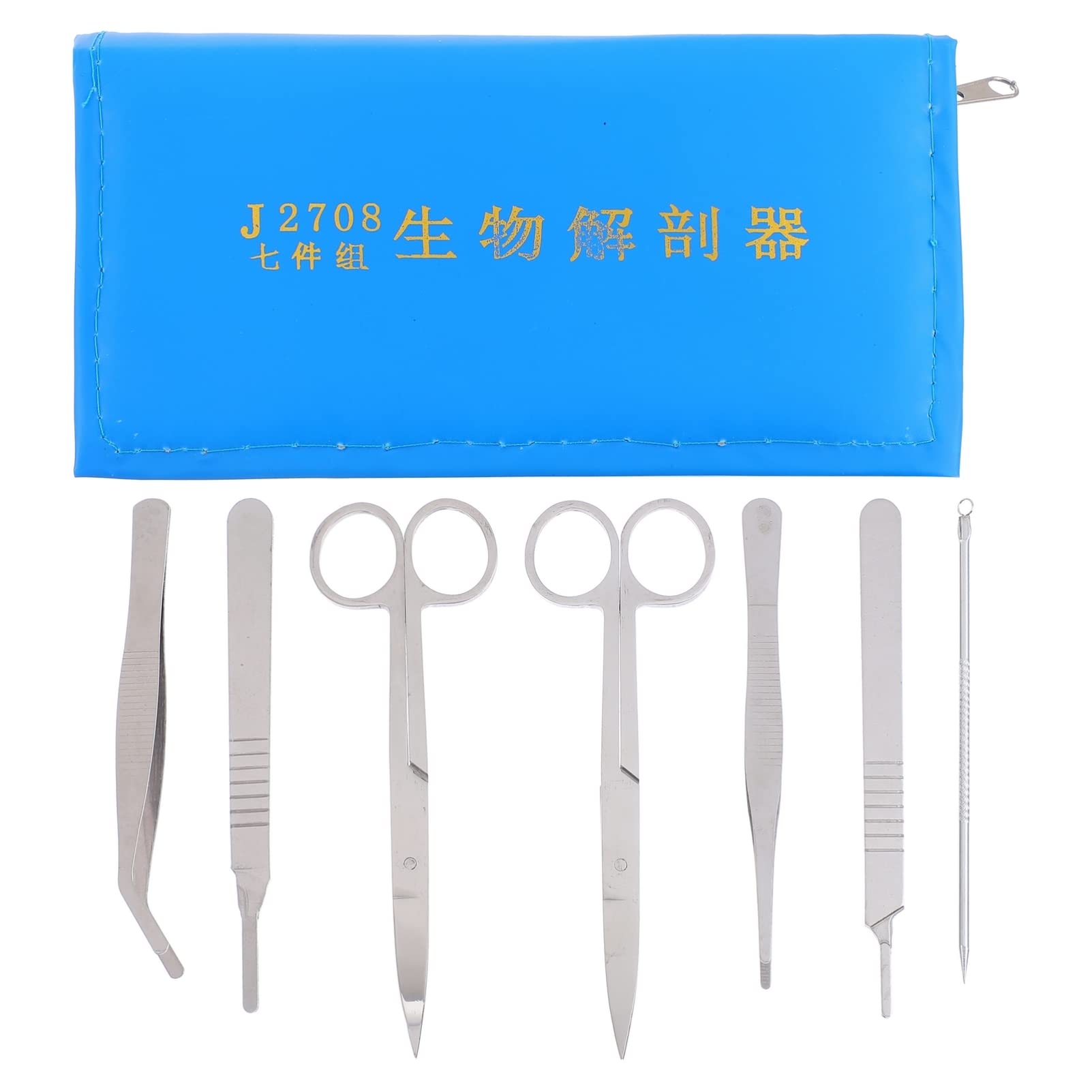 Anatomy Student Dissection Dissecting Tools: 1 Set Biology Lab Anatomy Insect Dissecting Kit Lab Anatomy Utensils Dissecting Needles for Laboratory