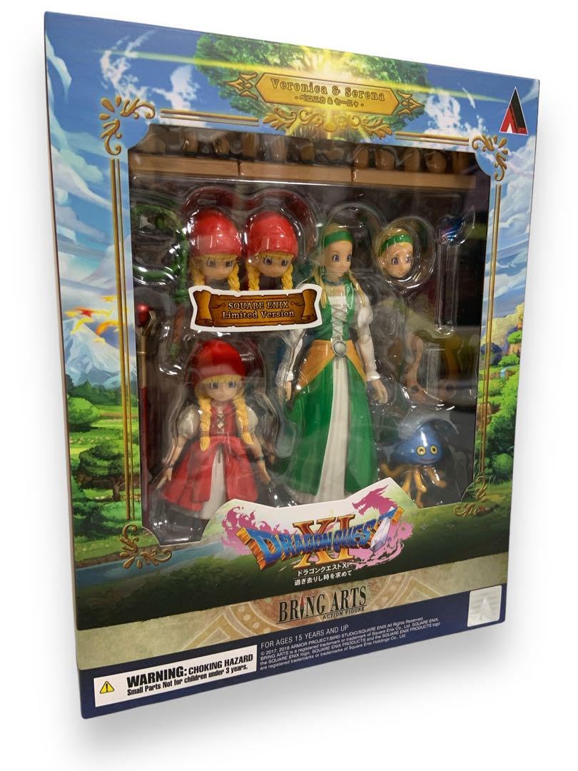 Amazon.co.jp: 美 セーニャ ベロニカ 11 ブリングアーツ 限定版 