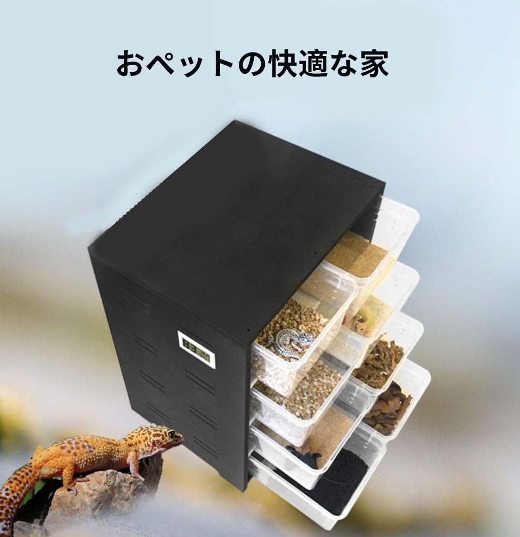 Amazon | Karubi ペットインキュベーター PVC両生類ボックス 爬虫類