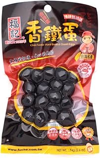 《福記》香鐵蛋(辣味鶉蛋)（シャンティエダン・煮込ウズラ玉子・辛口味／17粒入） 《台湾 お土産》 [並行輸入品]