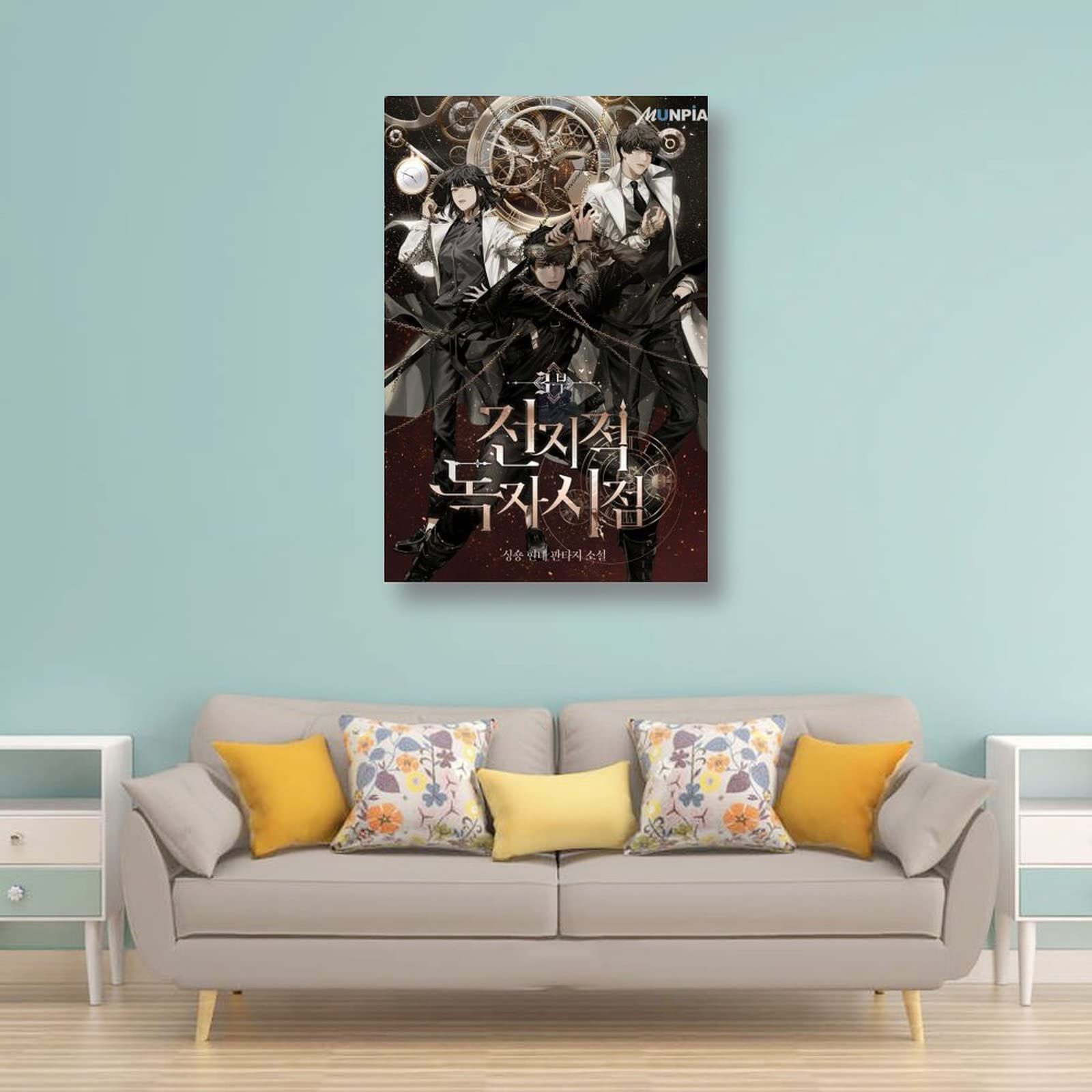 Poster Su Tela HUIBEI Omniscient Reader - Decorazione Camera 40x60 Cm, Stampa Pittura Per Parete