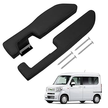 ビーテルN-VAN ホンダ JJ1/JJ2 アームレストコンソール 肘かけ NVAN アームレストコンソール（ブラック） ホンダ純正部品 JJ1