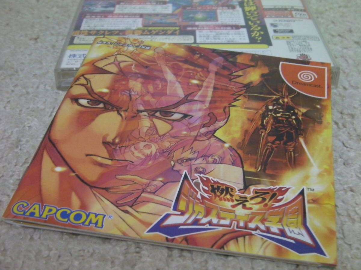 Amazon.co.jp: DC 燃えろ！ジャスティス学園（帯付き）Moero! Justice
