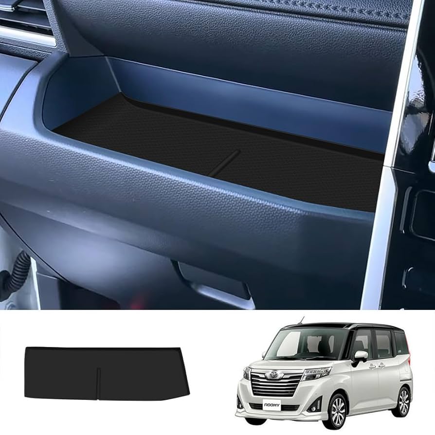 Amazon | MEKOMEKO ルーミー 専用 助手席オープントレイ ラバー