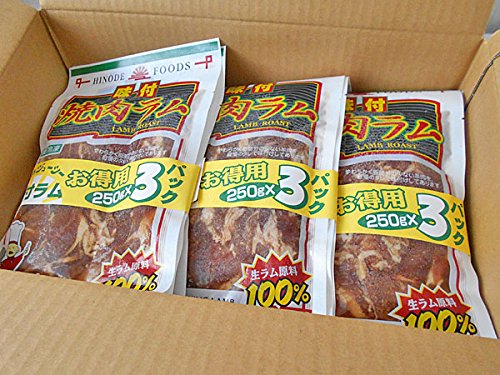 北海道四季工房 味付焼肉ラム ジンギスカン