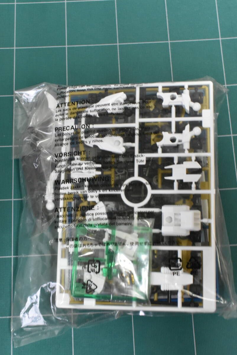 Amazon.co.jp: Qm461 vtg ZOIDS NEO BLOX BRAVE JAGUAR ゾイド ネオ 