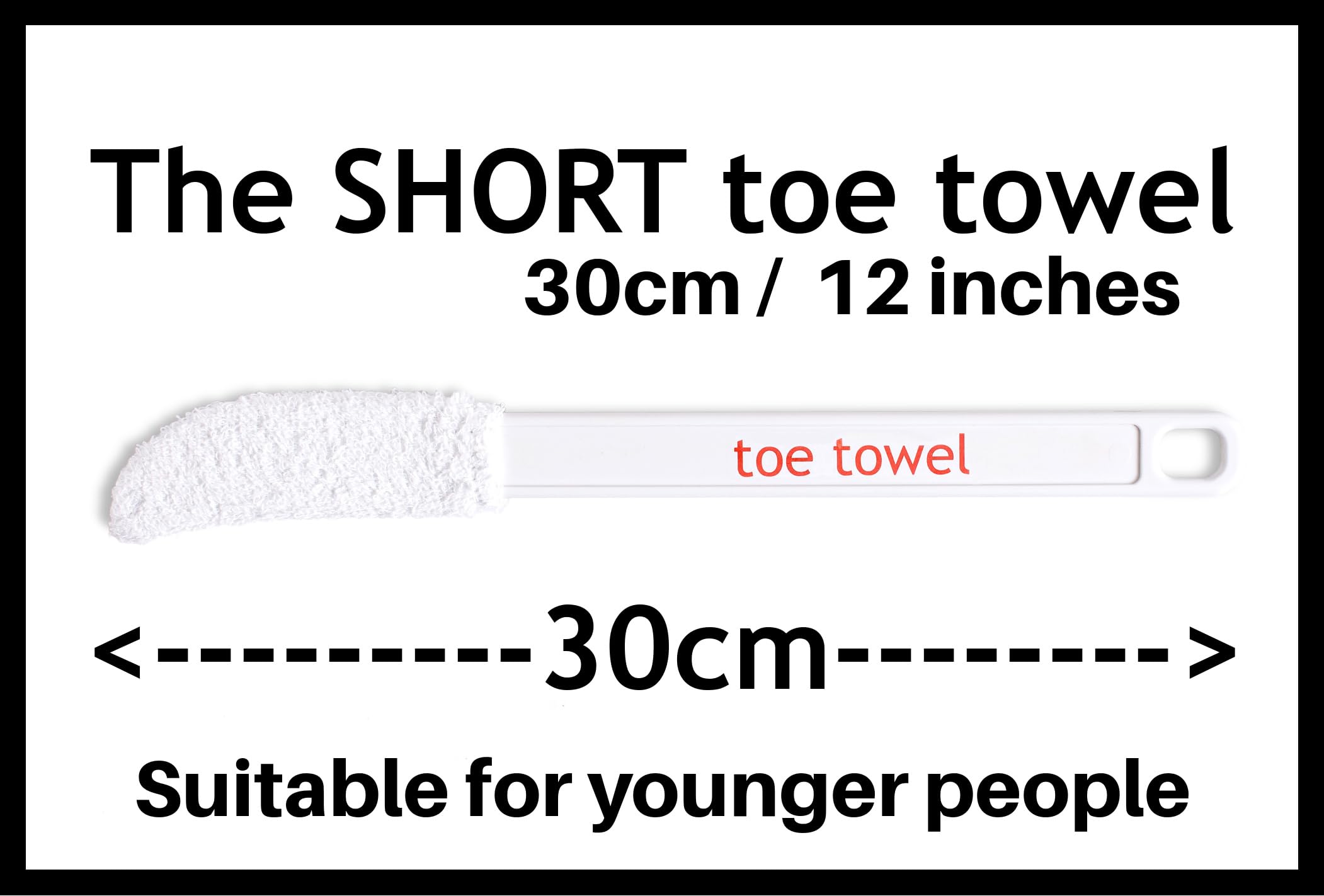 toe towel SHORT handle -length 32cm, foot, toe brush to remove dead skin and germs that cause itchy, sore toes - Image 3