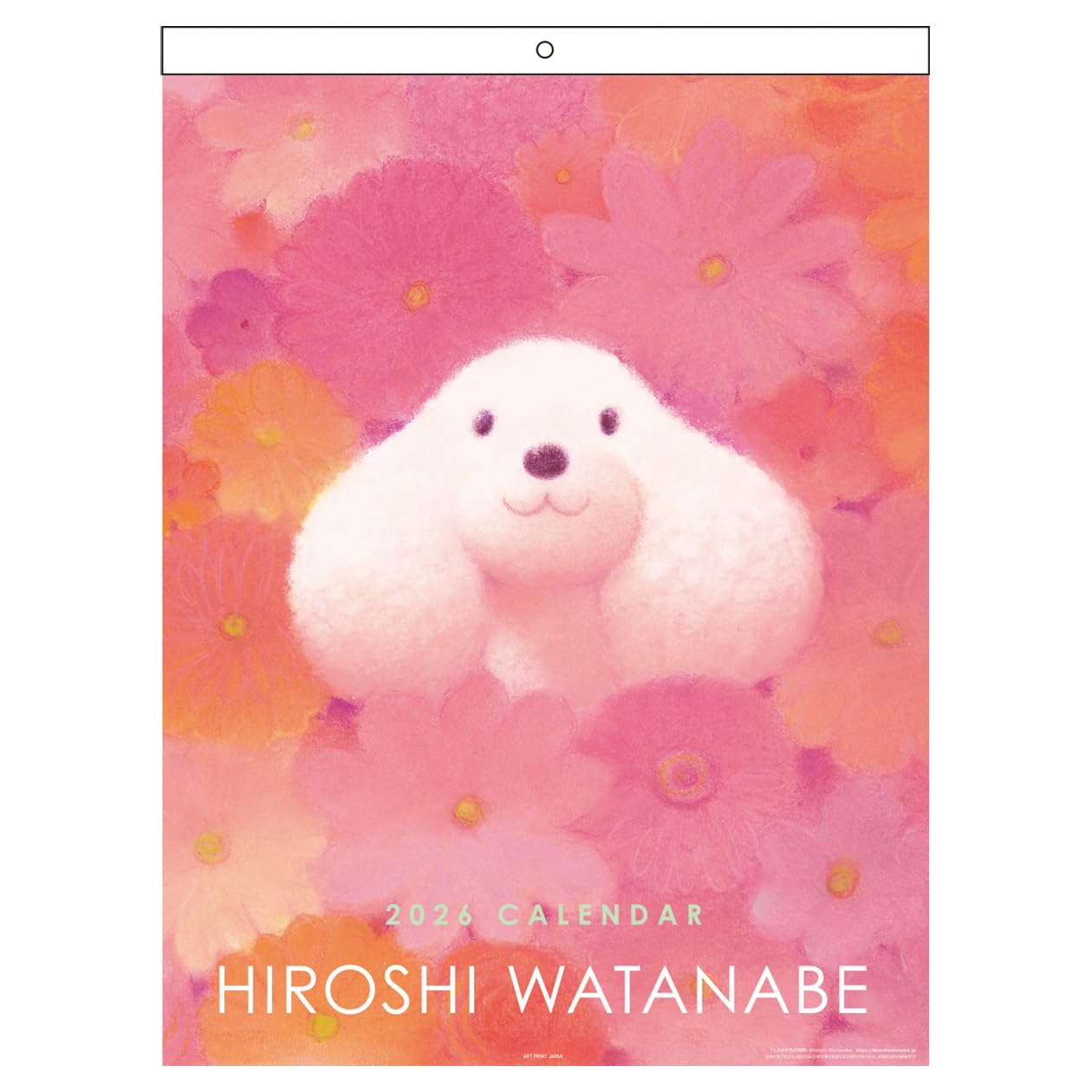 Amazon.co.jp: 2026 Calendar Hiroshi Watanabe : Office Products