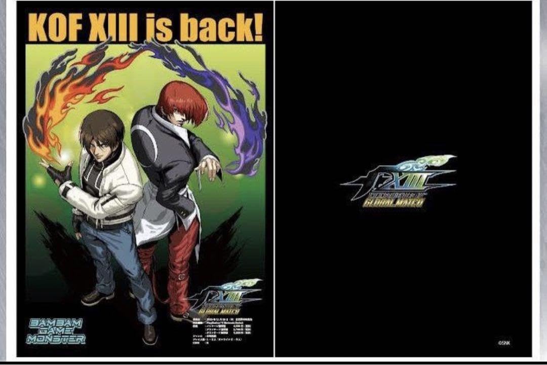 専用　kof 99 2002um 15 餓狼伝説　不知火舞　カード　2セット Amazon.co.jp: KOF XⅢ GM 京 庵 A4クリアファイル 2点 餓狼伝説