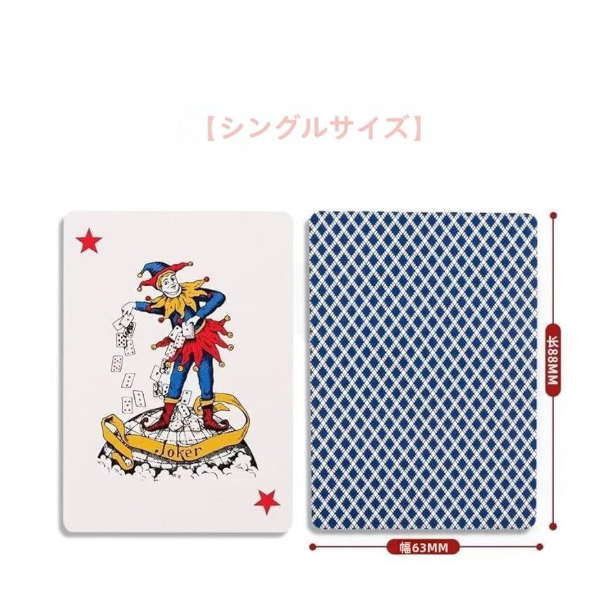 任天堂　抗菌処理加工トランプ　クリンガードトランプ 任天堂 クリンガードトランプ 抗菌処理 レトロ Nintendo - メルカリ