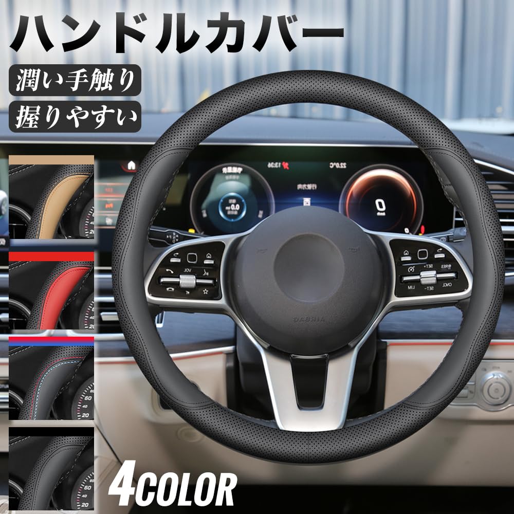 ジャニス　JUNIS JS-26 ホワイト ステアリングホイール 320mm ジャニス JUNIS JS-26 ホワイト ステアリングホイール 320mm