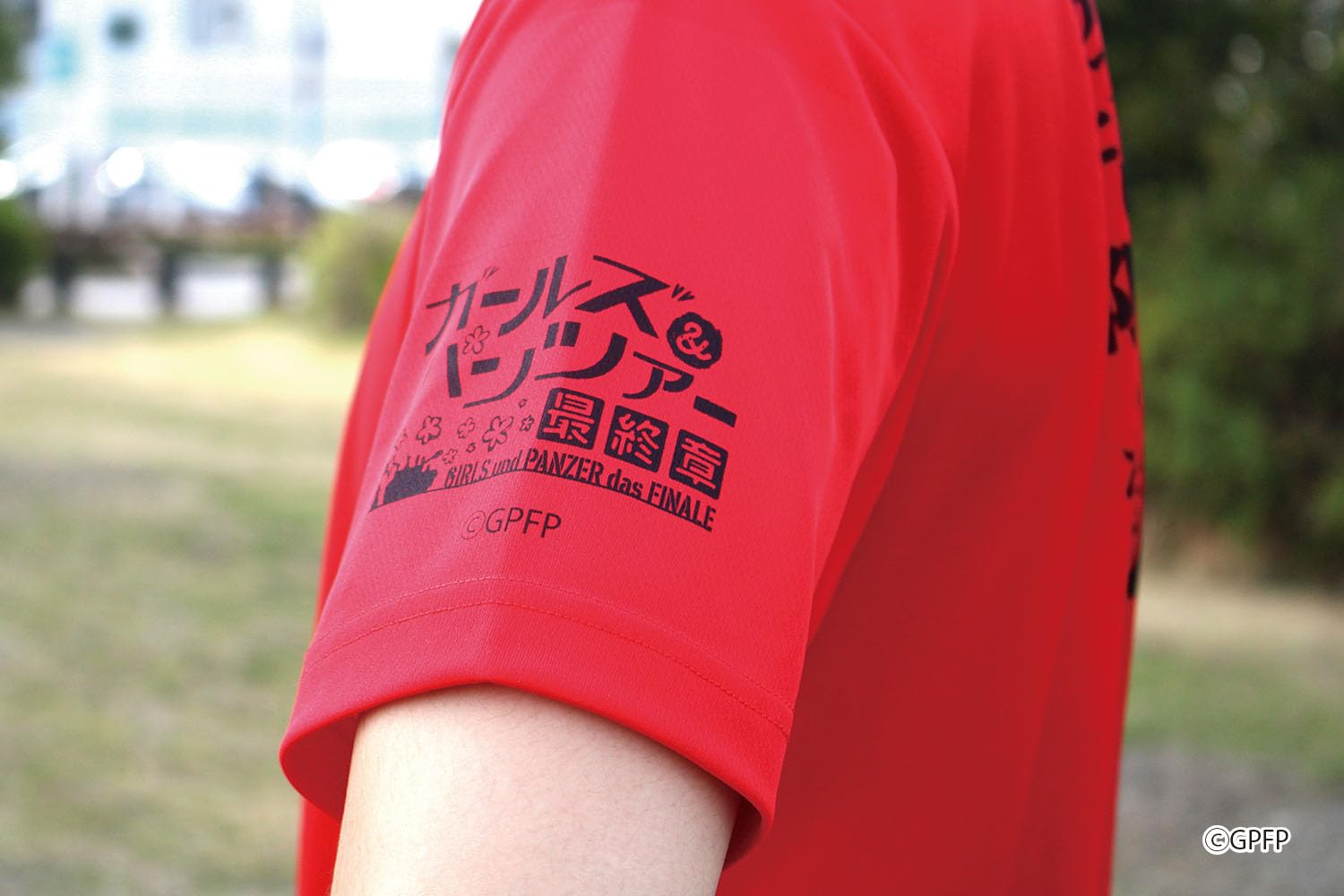 Amazon.co.jp: プラッツ(PLATZ) ガールズ&パンツァー 最終章