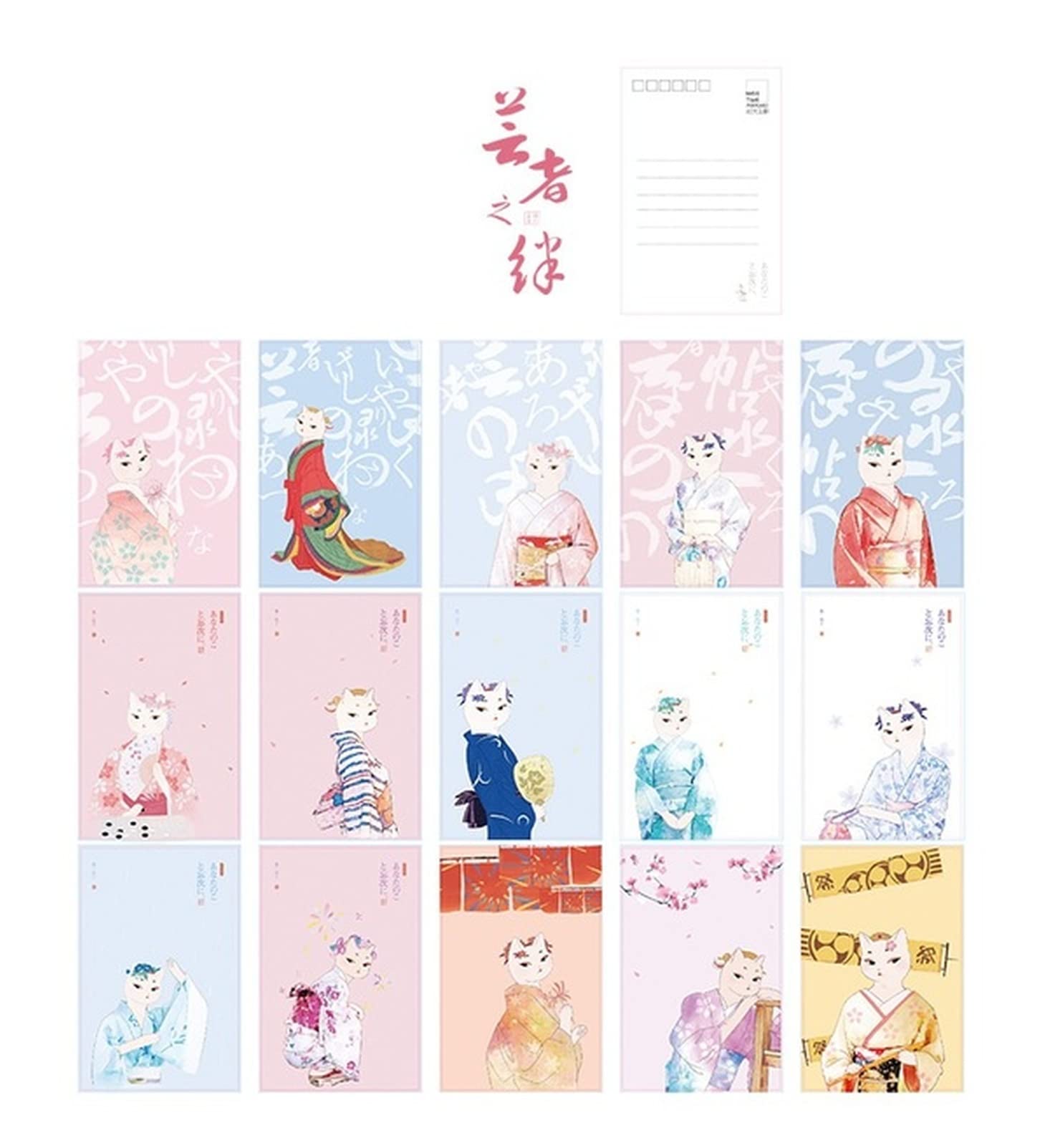 Amazon.co.jp: えはがき 30 PCS/セットかわいい穏やかな女の子と猫用紙