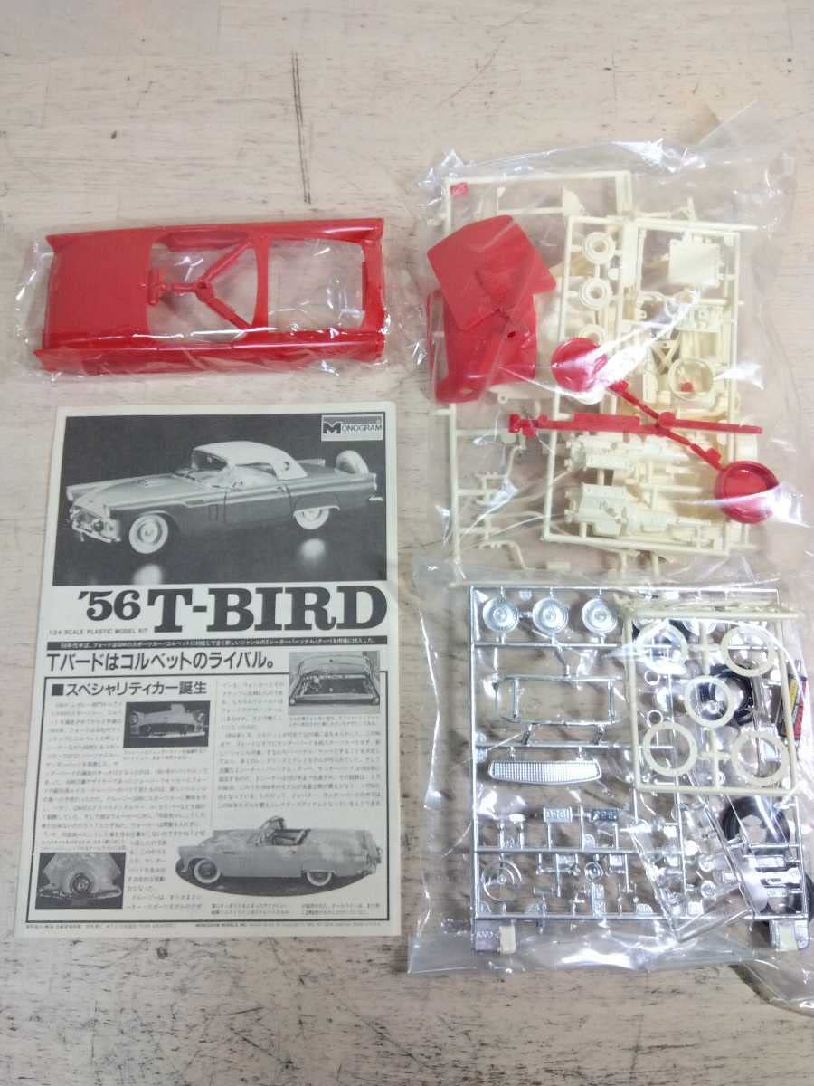 1/24 MONOGRAM　quartzo　サンダーバード　オールドモビル 1/24 MONOGRAM quartzo サンダーバード オールドモビル