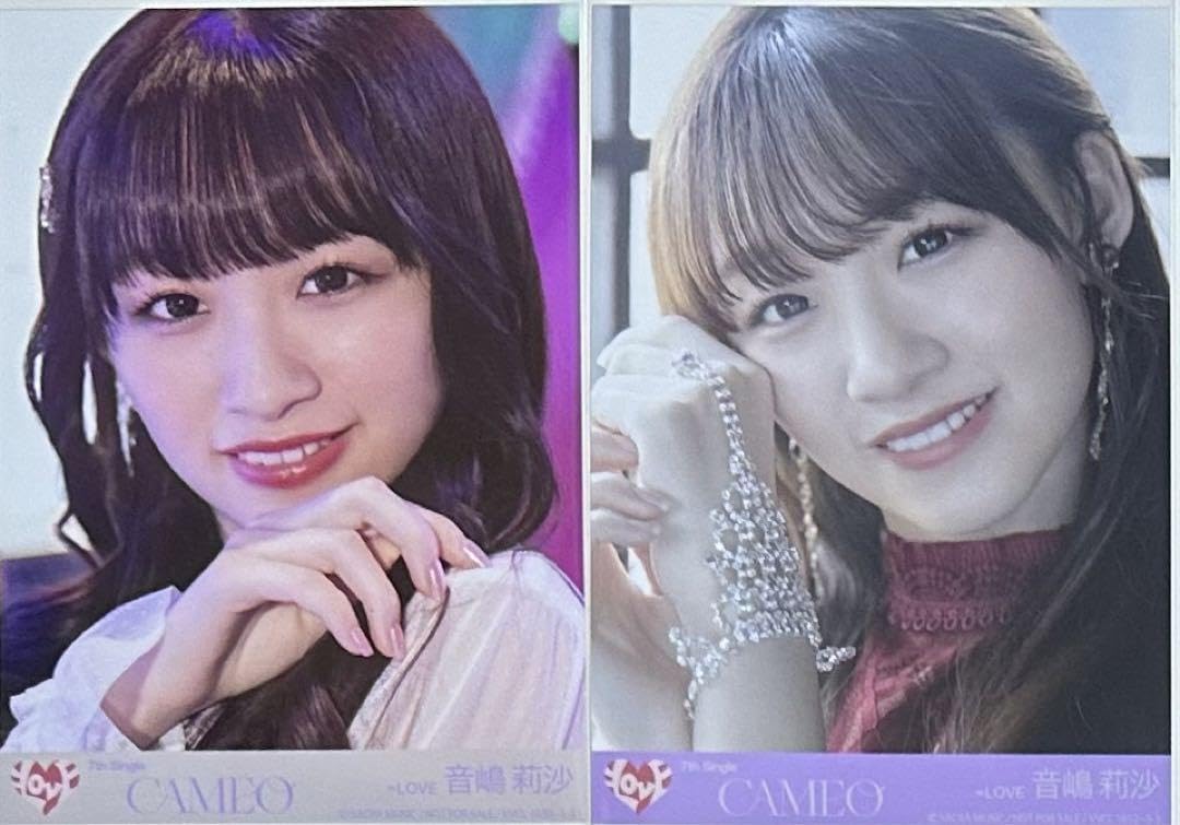 Amazon.co.jp: =LOVE イコラブ 音嶋莉沙 生写真 コンプ