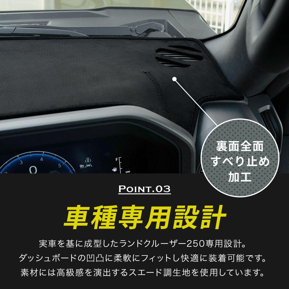 80系 前期/後期 ランドクルーザー/ランクル ファーストクラス 