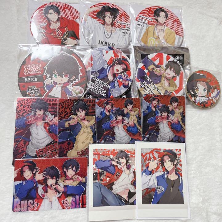 ヒプマイ二郎三郎グッズセット推し活セット】ヒプマイ バスブロ