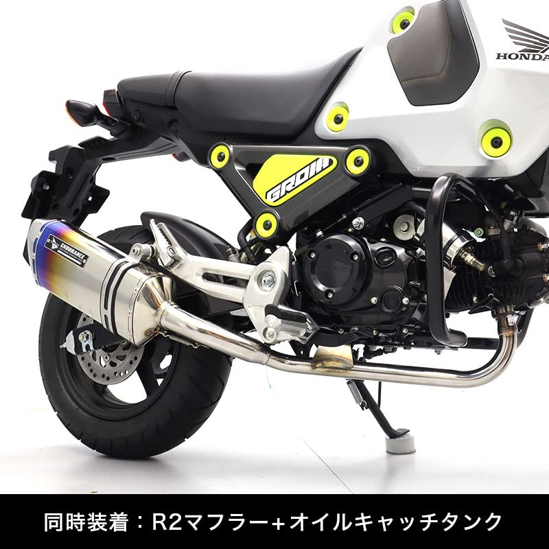 Amazon | エンデュランス バイク エンジンガード GROM グロム JC92