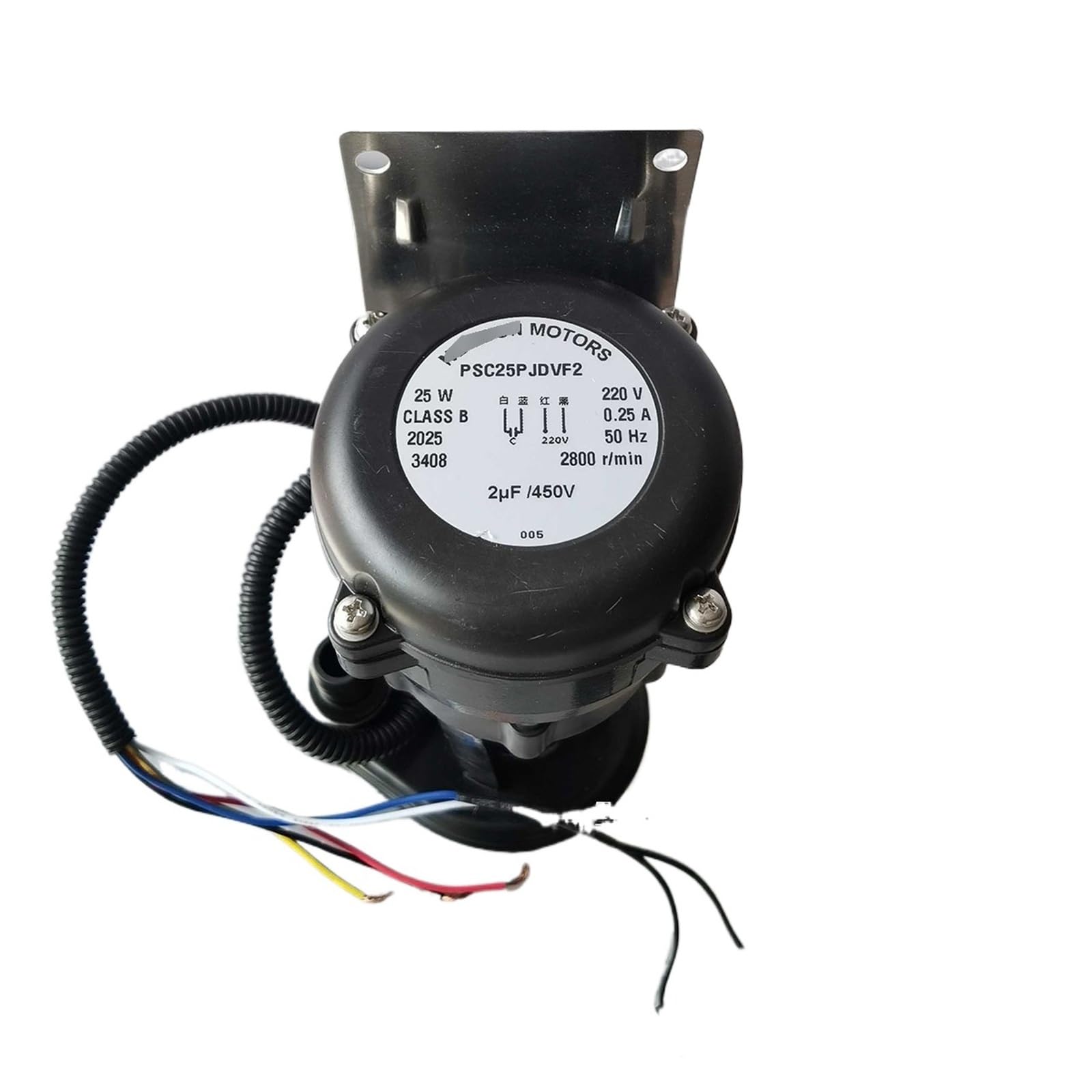 Universal Ice Maker Ersatzteile 220V 0,25 A PSC25P JDVF2 25W Motor Wasserpumpe for Doppel Eis Tablett Eis Maschine