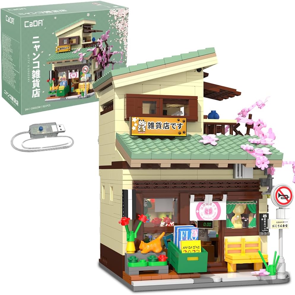 Japanese Kitty`s Grocery Building Block Building Set, 921/pcs MOC CADA C66015W Street View Series House, Modular House Building Block Model Set for Adults