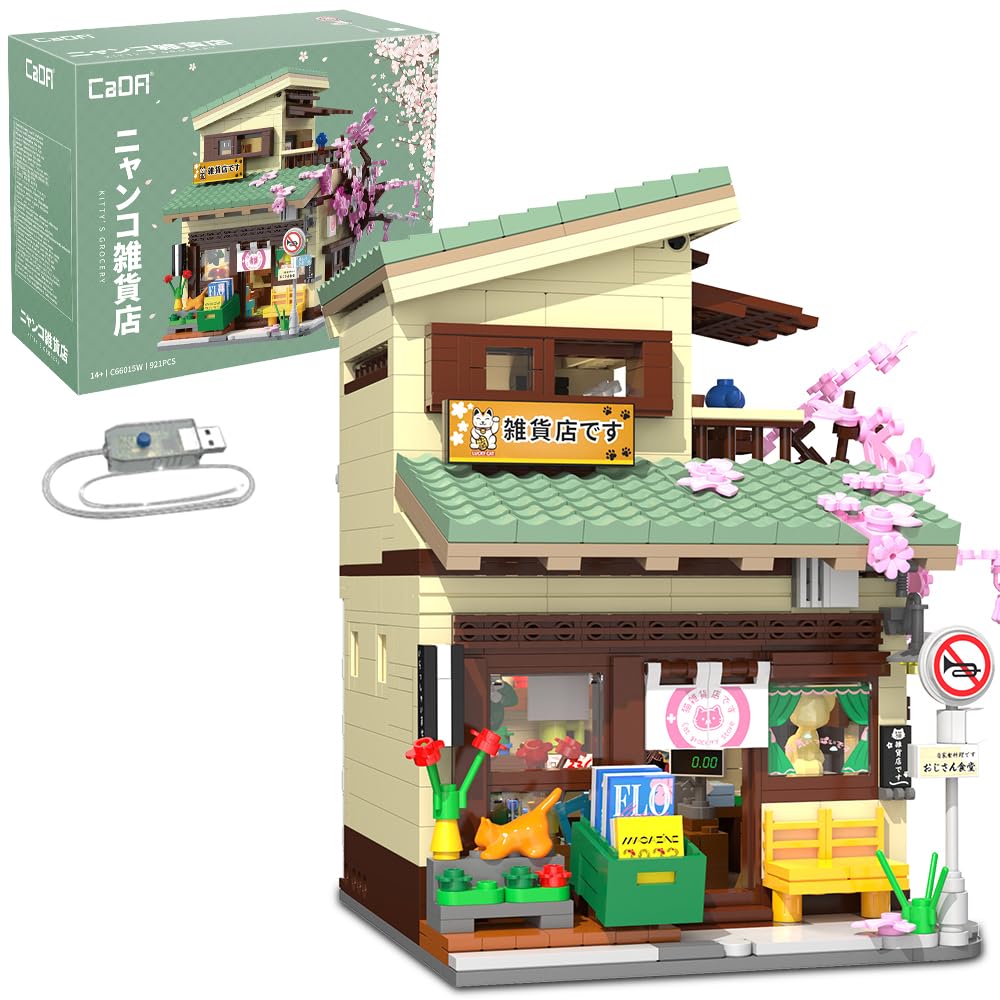 MISINI Japanese Kitty`s Grocery Building Block Building Set, 921/pcs MOC CADA C66015W Street View Series House, Modular House Building Block Model Set for Teenagers and Adults