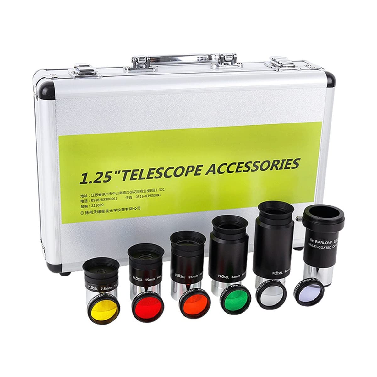 Kit de accesorios para telescopio astronómico con Barlow 3X para aumentar tu visión 5